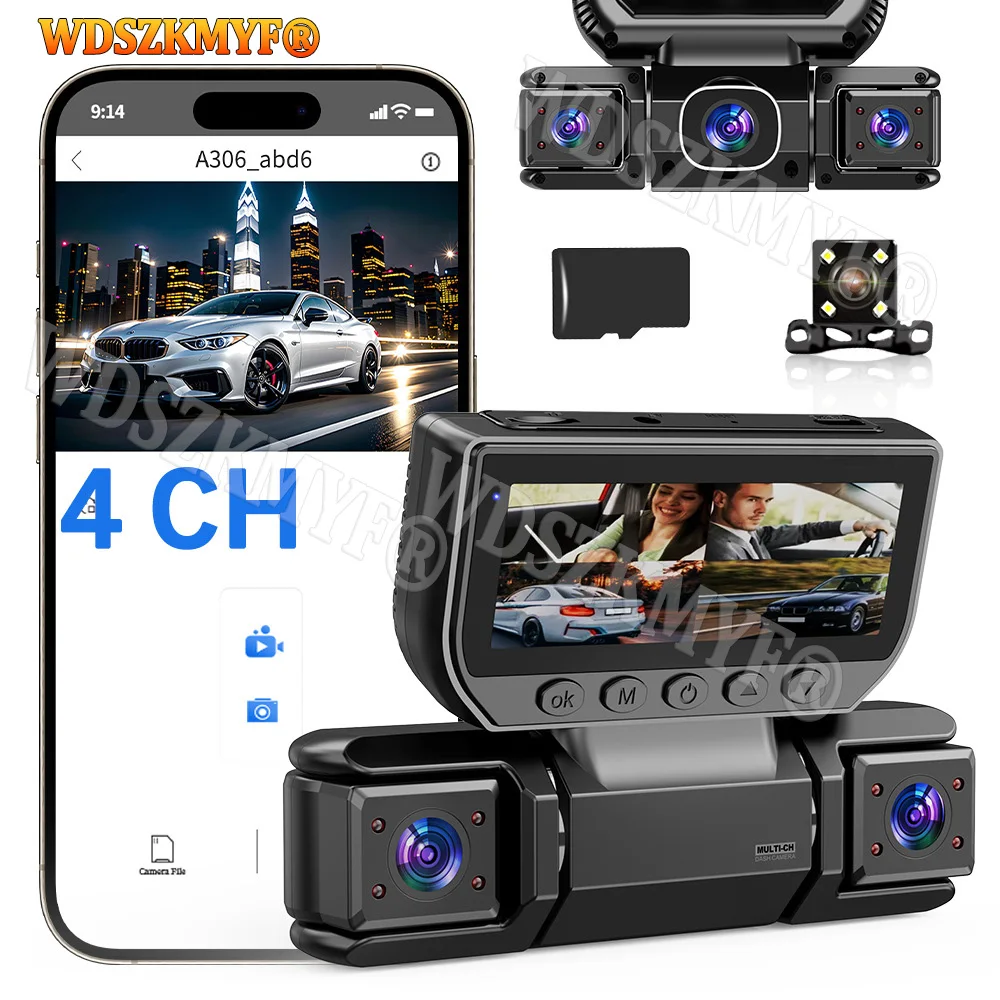 Dash Cam 360 Degree Panoramic - 4 камеры 360 градусов автомобильный видеорегистратор