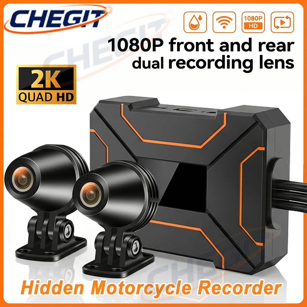 Dash Cam 2K Dual Lens - Мотоциклетный видеорегистратор 2K/1080P с двумя объективами,
