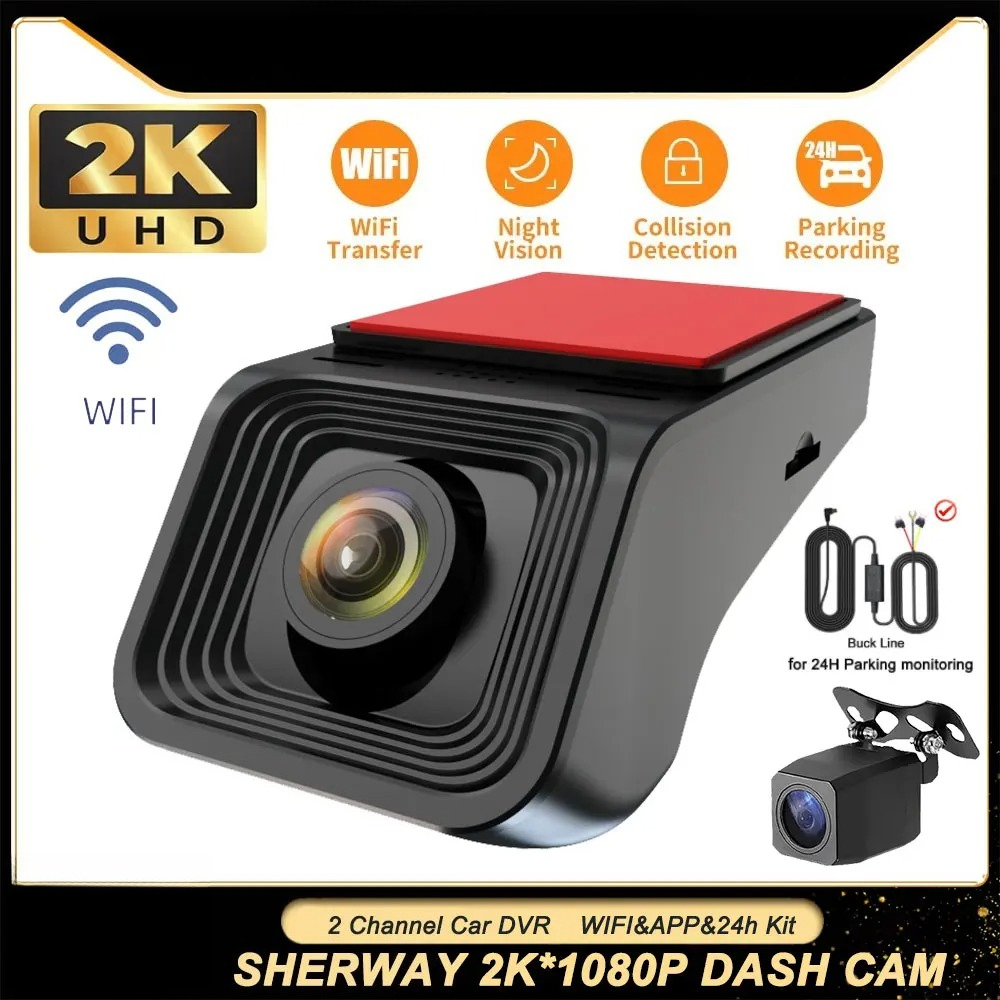 Dash Cam 2K Dual Lens - Видеорегистратор с двумя объективами 2K, Wi-Fi,