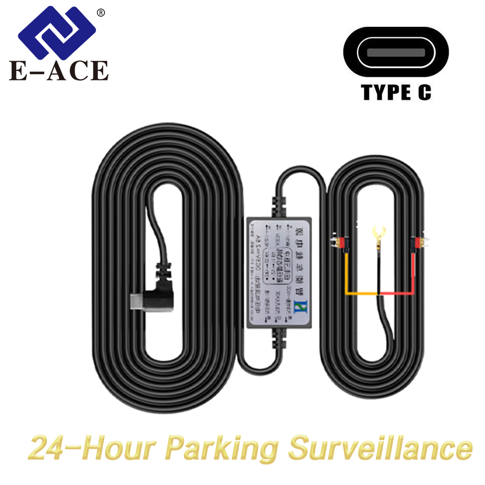 Dash Cam Hardwire Kit - Комплект для подключения видеорегистратора E-ACE 3.5M