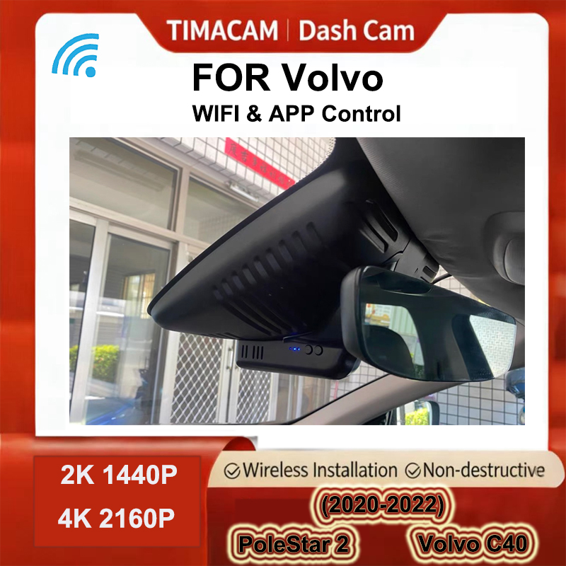 Dash Cam 2K Dual Lens - TIMACAM 4K 2K Wi-Fi видеорегистратор с