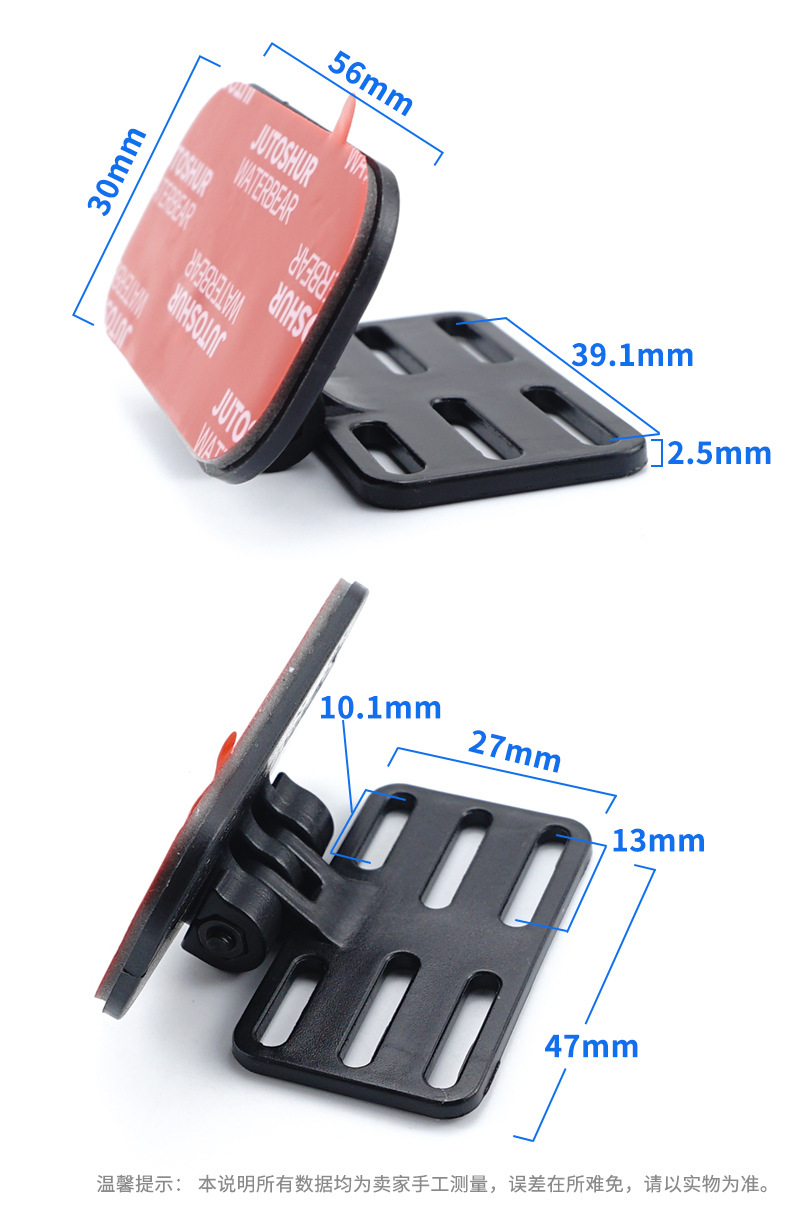Dash Cam Mirror Backup Camera - Универсальный кронштейн для задней камеры, крепление