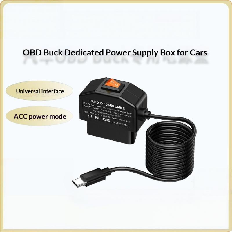Dash Cam Hardwire Kit - Комплект жесткого подключения питания OBD для