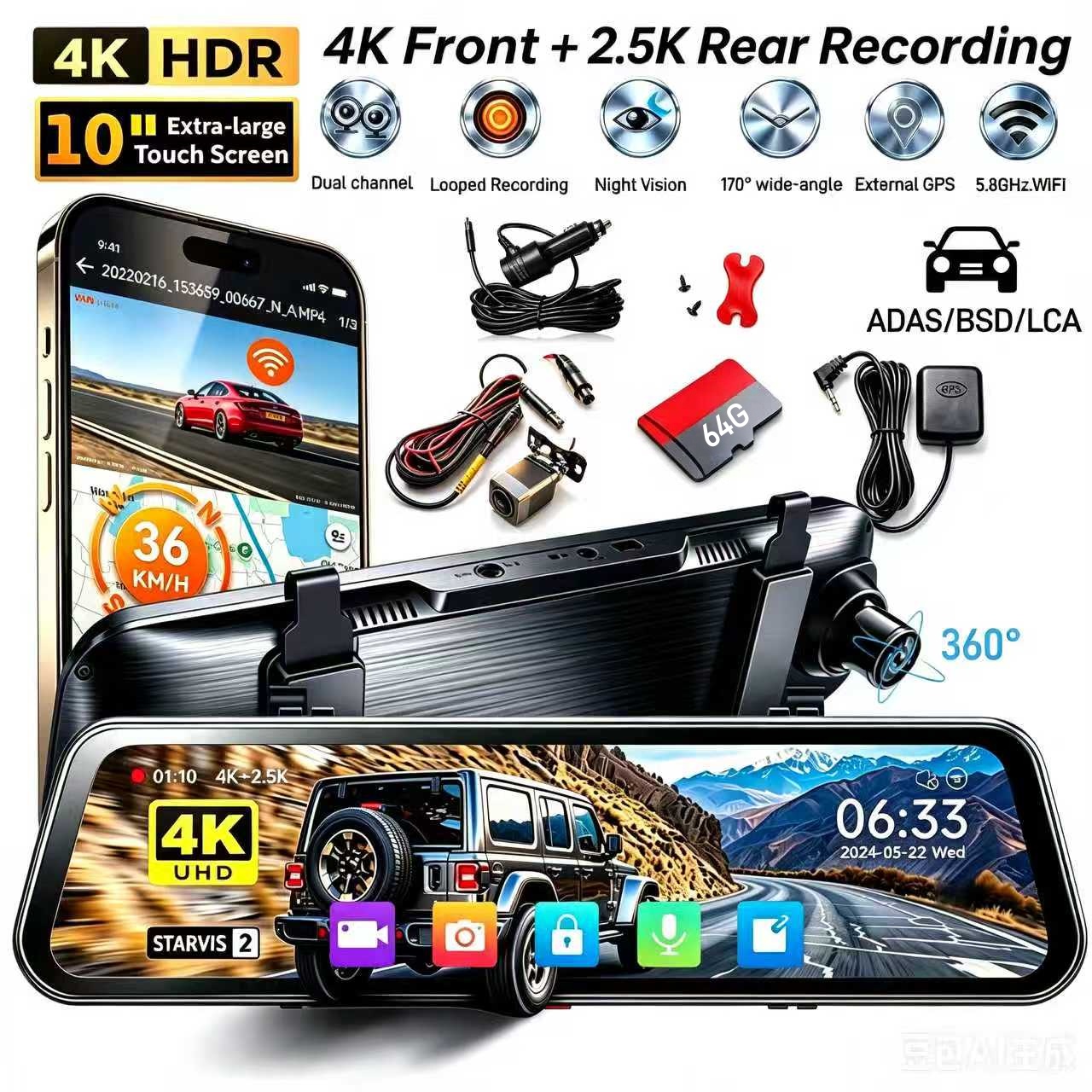 Dash Cam Mirror Backup Camera - Видеорегистратор X10 PRO с 8-мегапиксельной камерой