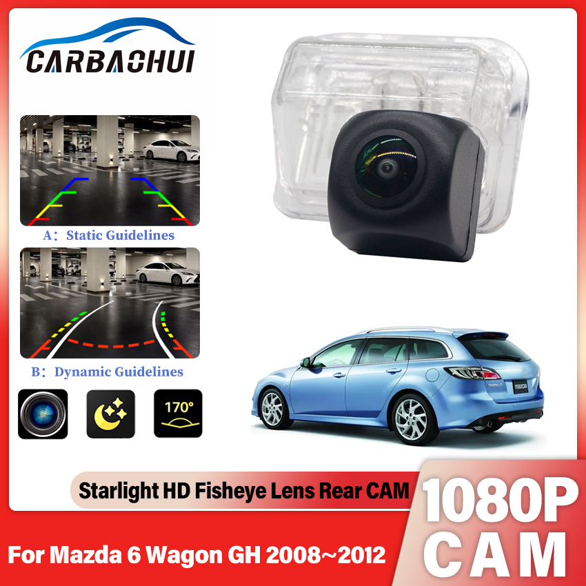 Dash Cam With Parking Monitor - Камера заднего вида HD CCD с