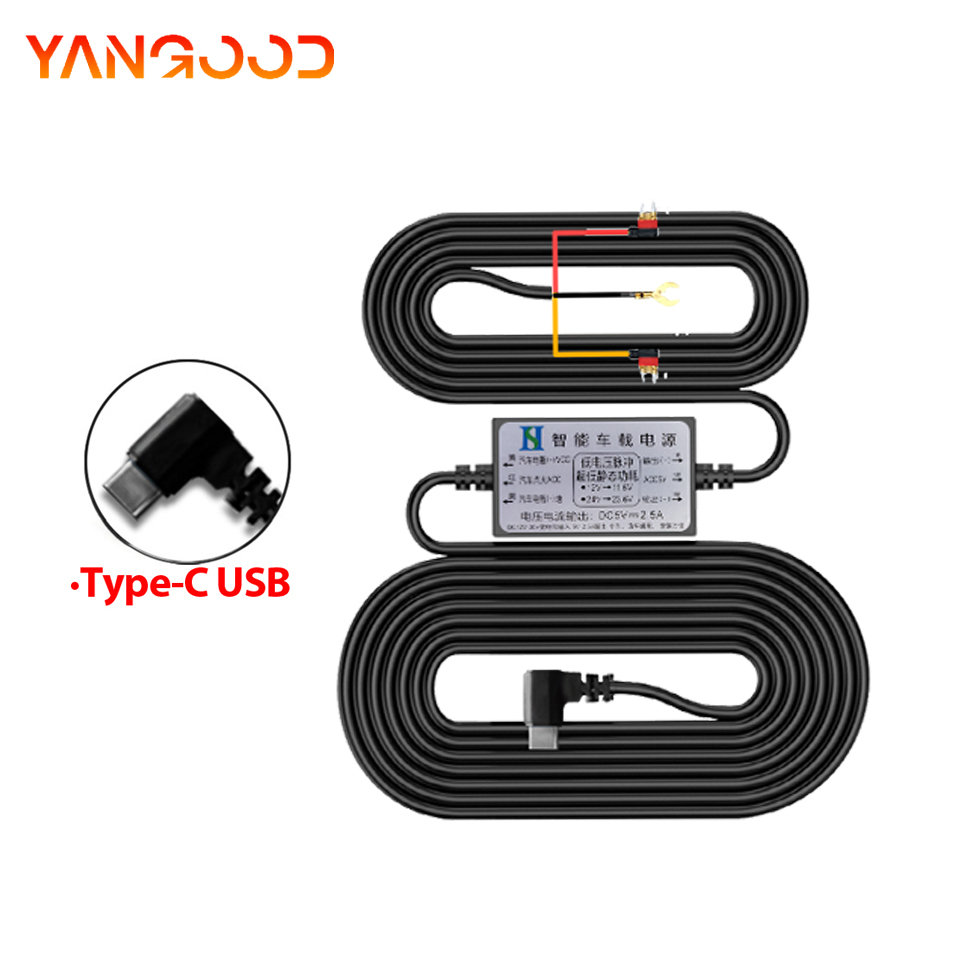 Dash Cam Hardwire Kit - Yangood 3,5 метра Buck Line для