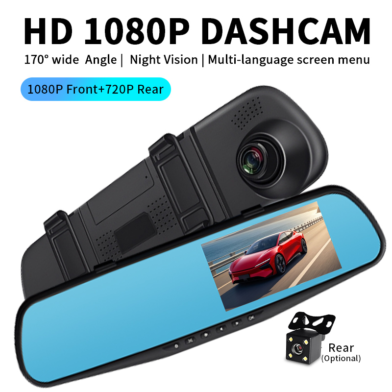 Dash Cam 3 Channel 1080P - Автомобильный видеорегистратор с 4,5-дюймовым зеркальным экраном,