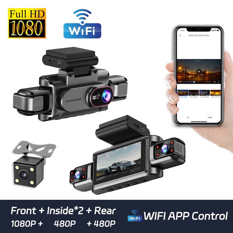 Dash Cam Night Vision Infrared - 4-канальный видеорегистратор 1080P с Wi-Fi, записью