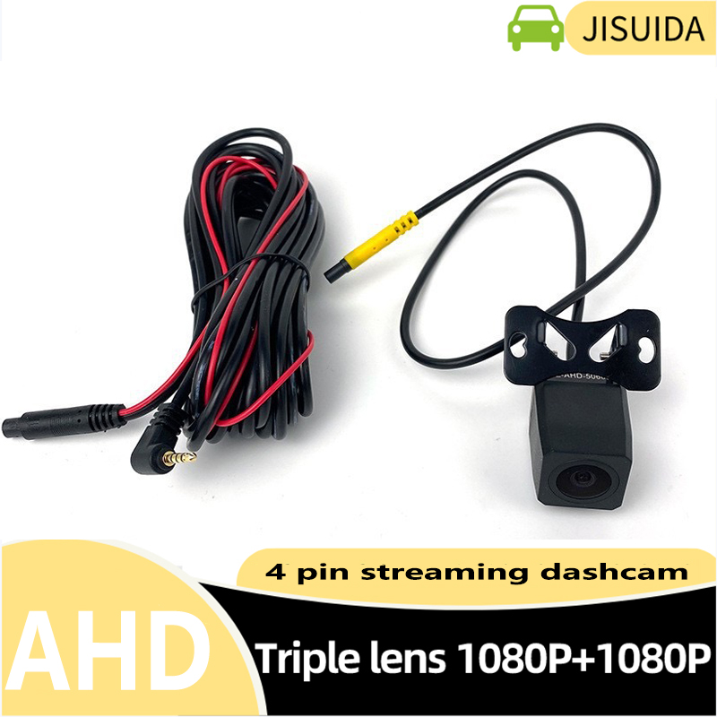 Dash Cam Mirror Backup Camera - Камера заднего вида для автомобиля с