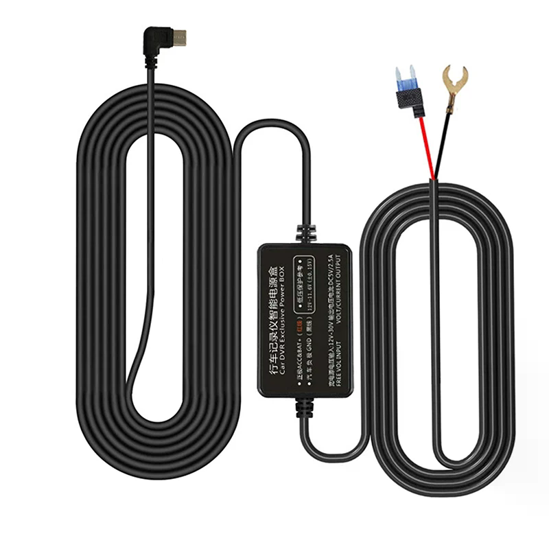 Dash Cam Hardwire Kit - Автомобильный видеорегистратор для мониторинга парковки от