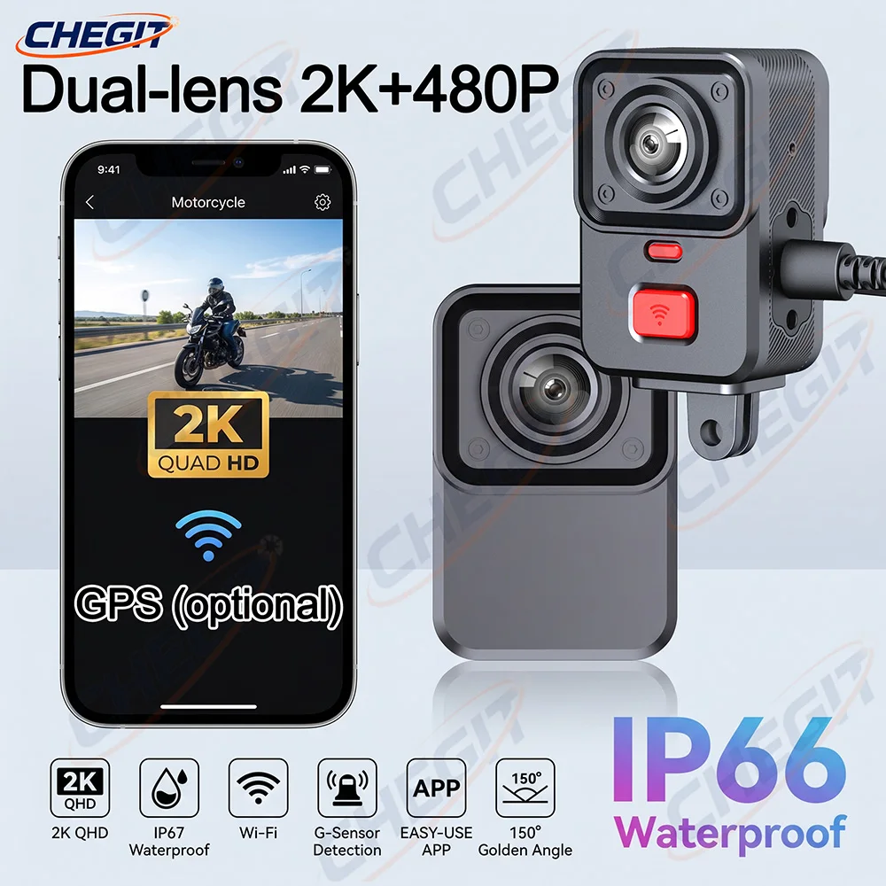 Dual Dash Cam With Gps Wifi - Видеорегистратор для мотоцикла 2K с двумя