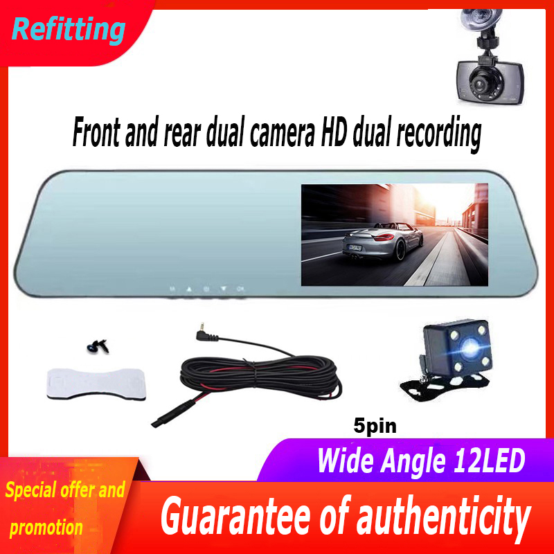 Универсальная 5-контактная кам – обзор и цена Dash Cam Night Vision Infrared