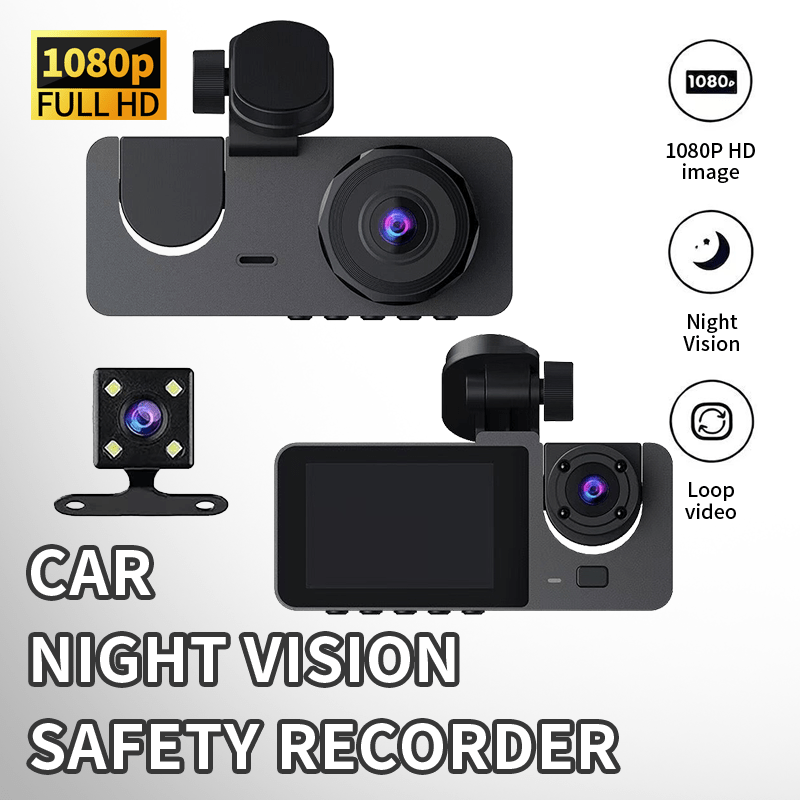 Видеорегистратор 1080p с 2/3 к – обзор и цена Dash Cam 3 Channel 1080P