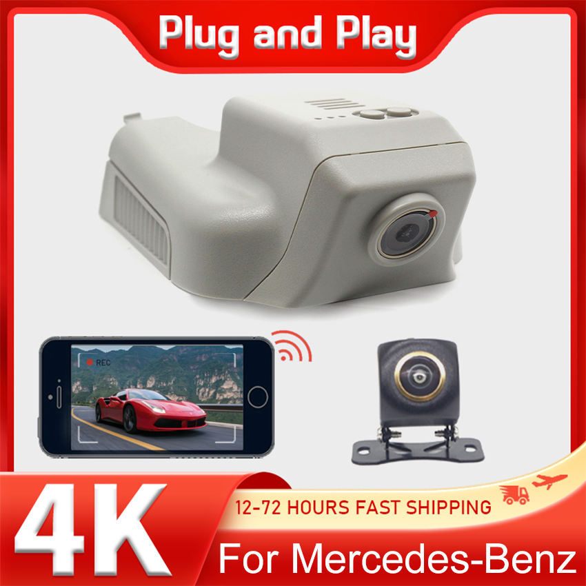 Подключаемый и готовый к испол – обзор и цена Dash Cam 2K Dual Lens