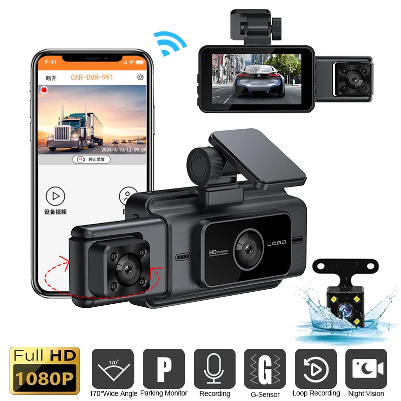 Новая автомобильная видеокамер – обзор и цена Dash Cam Night Vision Infrared