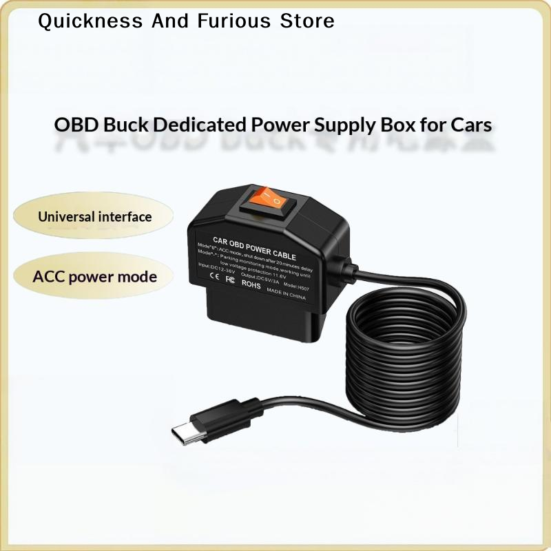 【MO】Комплект для подключения в – обзор и цена Dash Cam Hardwire Kit