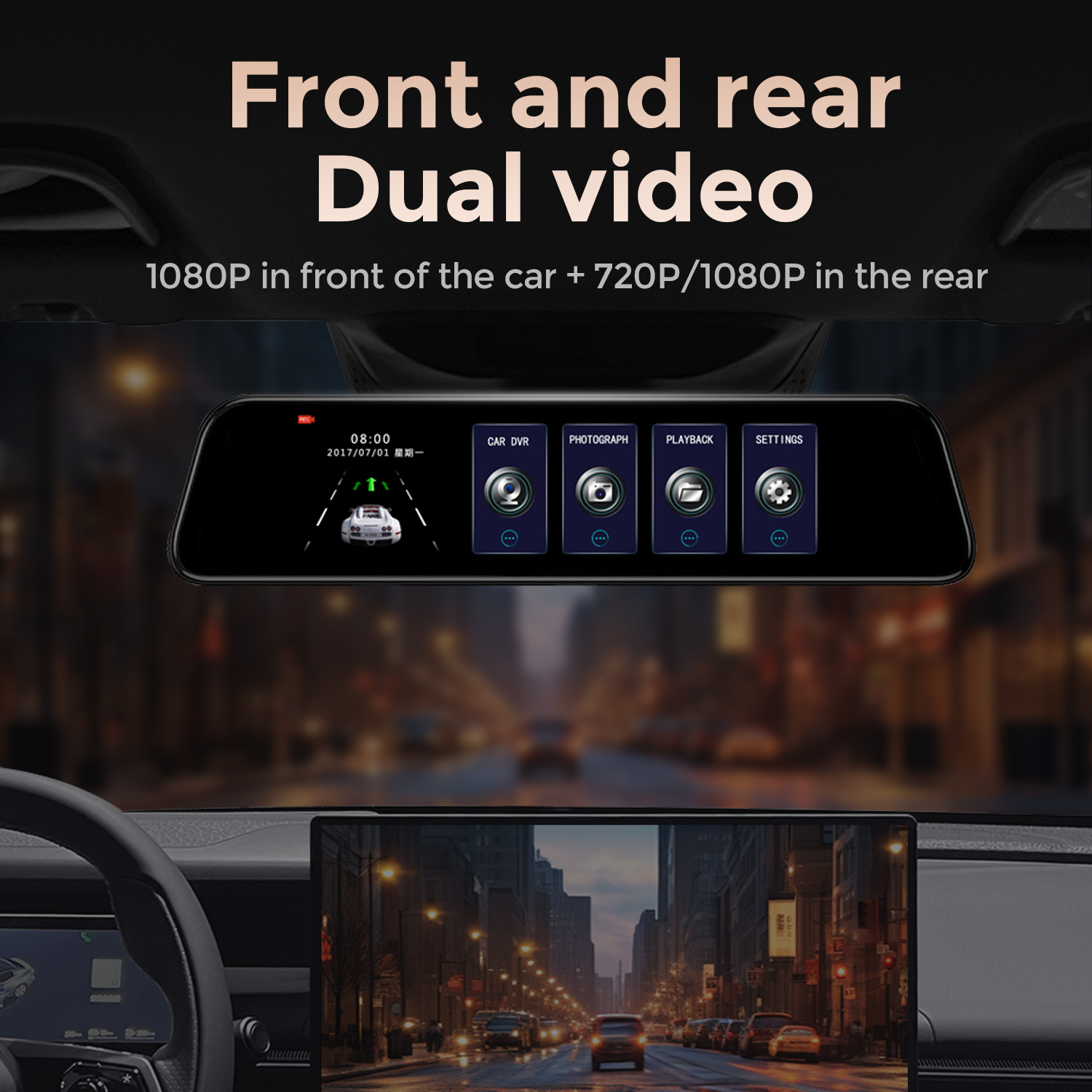 Новый 10/12-дюймовый видеореги – обзор и цена Dash Cam Rear View Mirror 12 Inch