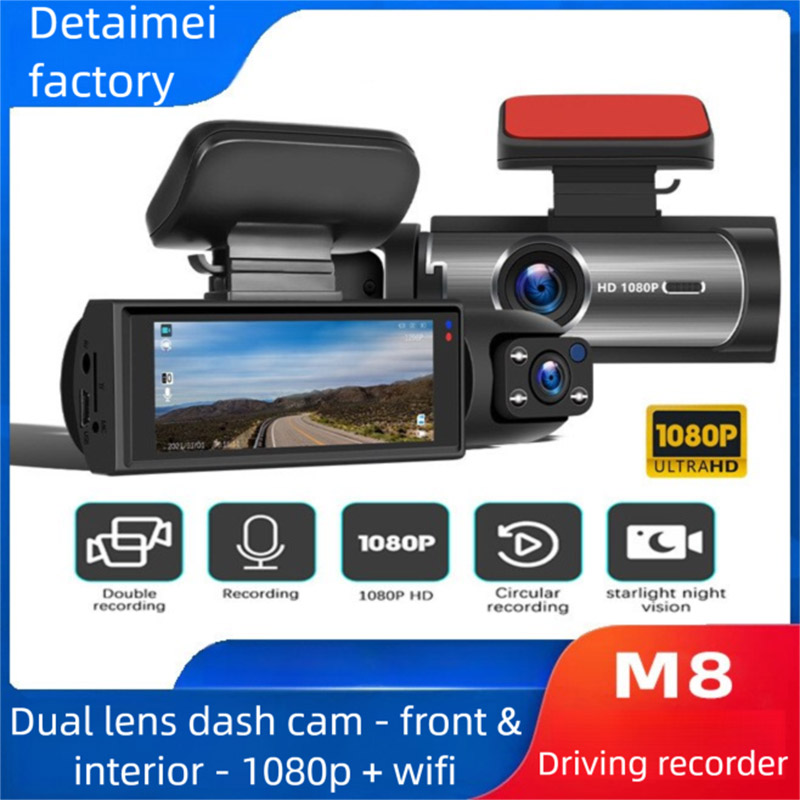 Видеорегистратор M8, HD с двум – обзор и цена Dash Cam Night Vision Infrared