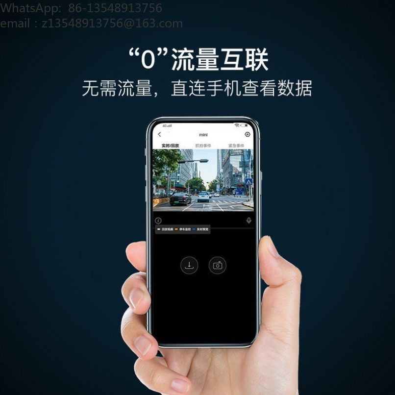 Беспроводной WiFi видеорегистр – обзор и цена Dash Cam With Parking Monitor