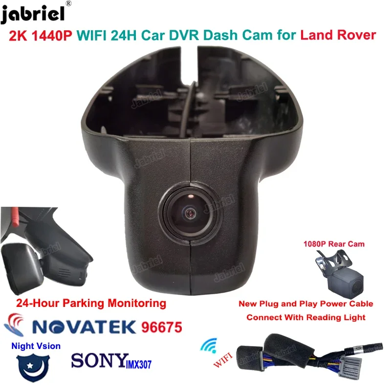 2K автомобильный видеорегистра – обзор и цена Dash Cam 2K Dual Lens