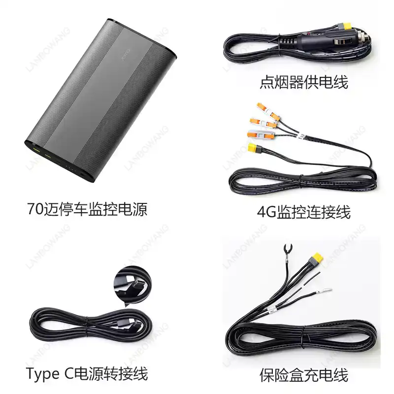 Новый автомобильный источник п – обзор и цена Dash Cam With Parking Monitor