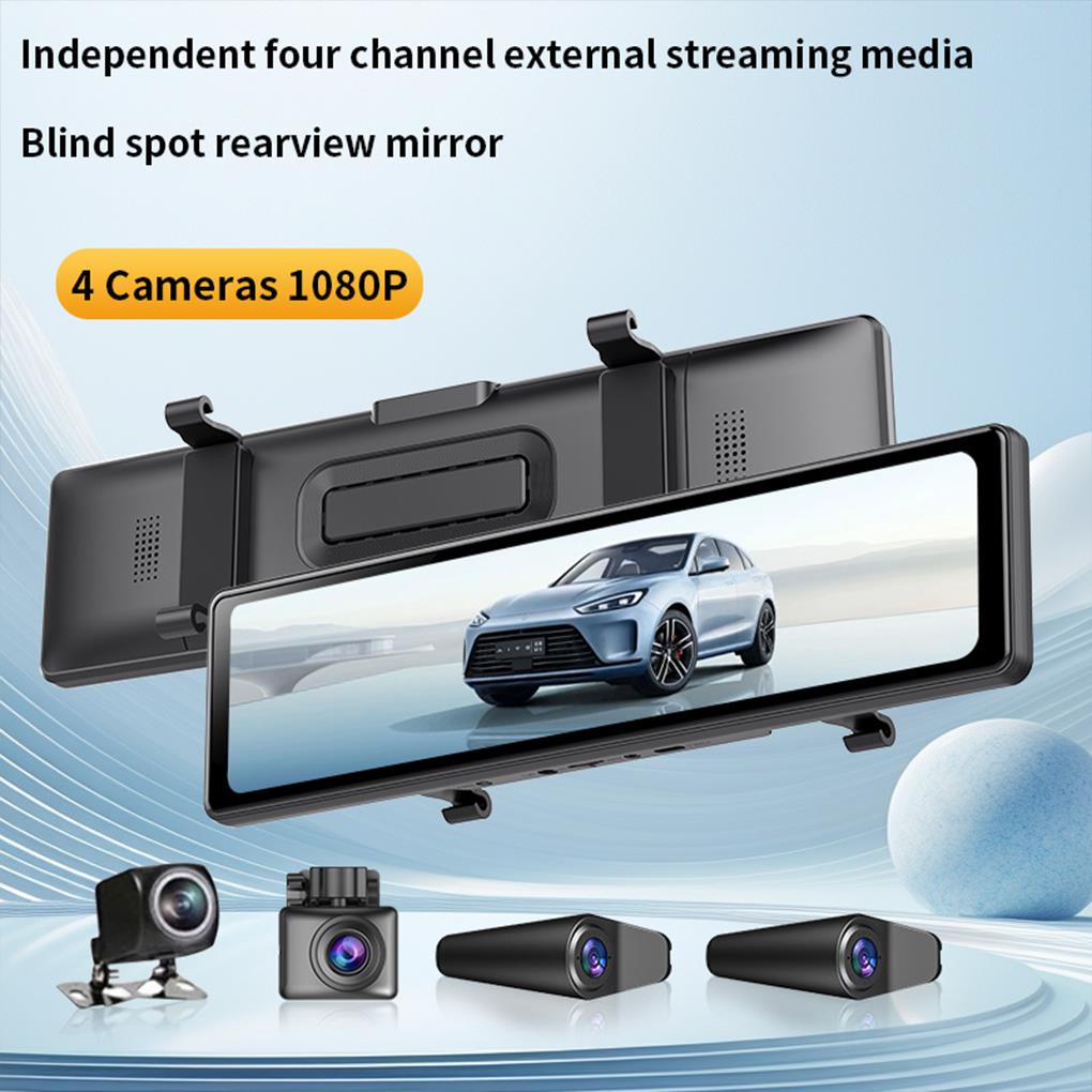 Видеорегистратор заднего вида, – обзор и цена Dash Cam Rear View Mirror 12 Inch